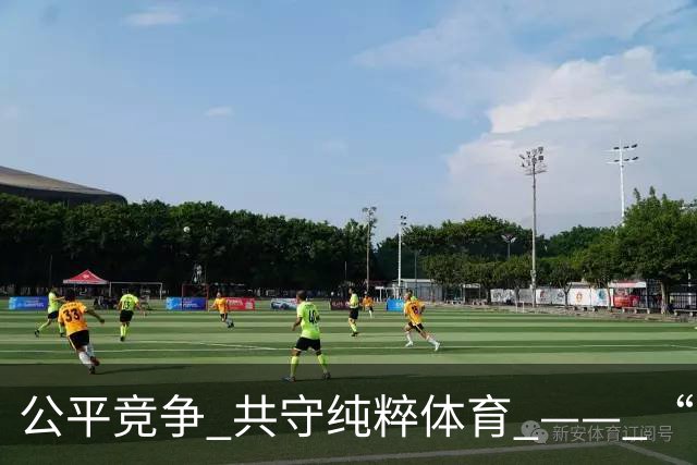 公平竞争 共守纯粹体育 —— “对话世界反兴奋剂机构主席班卡”活动在清华举行