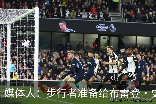 媒体人：步行者准备给布雷登·史密斯双向 河村勇辉想留队很难